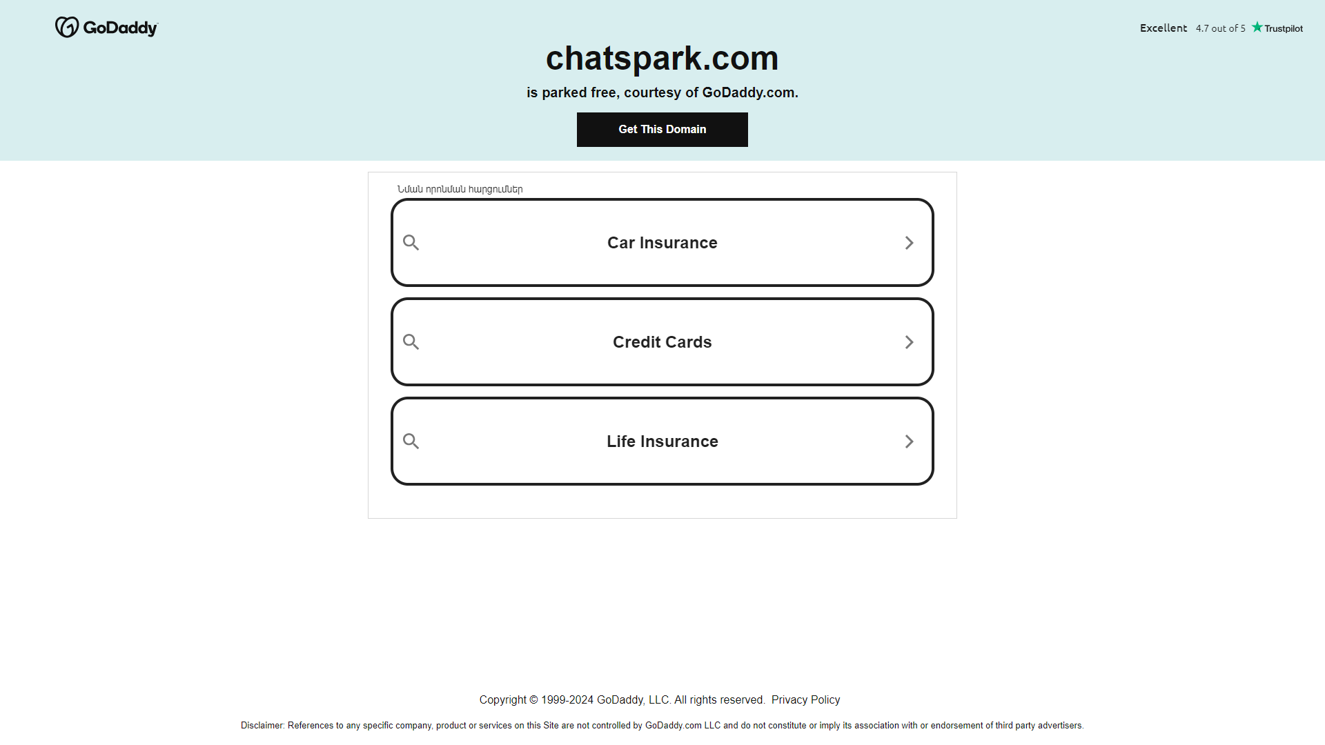 Thumbnail of ChatSpark