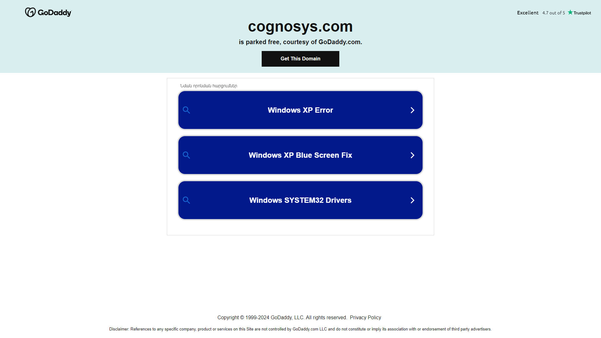 Thumbnail of Cognosys