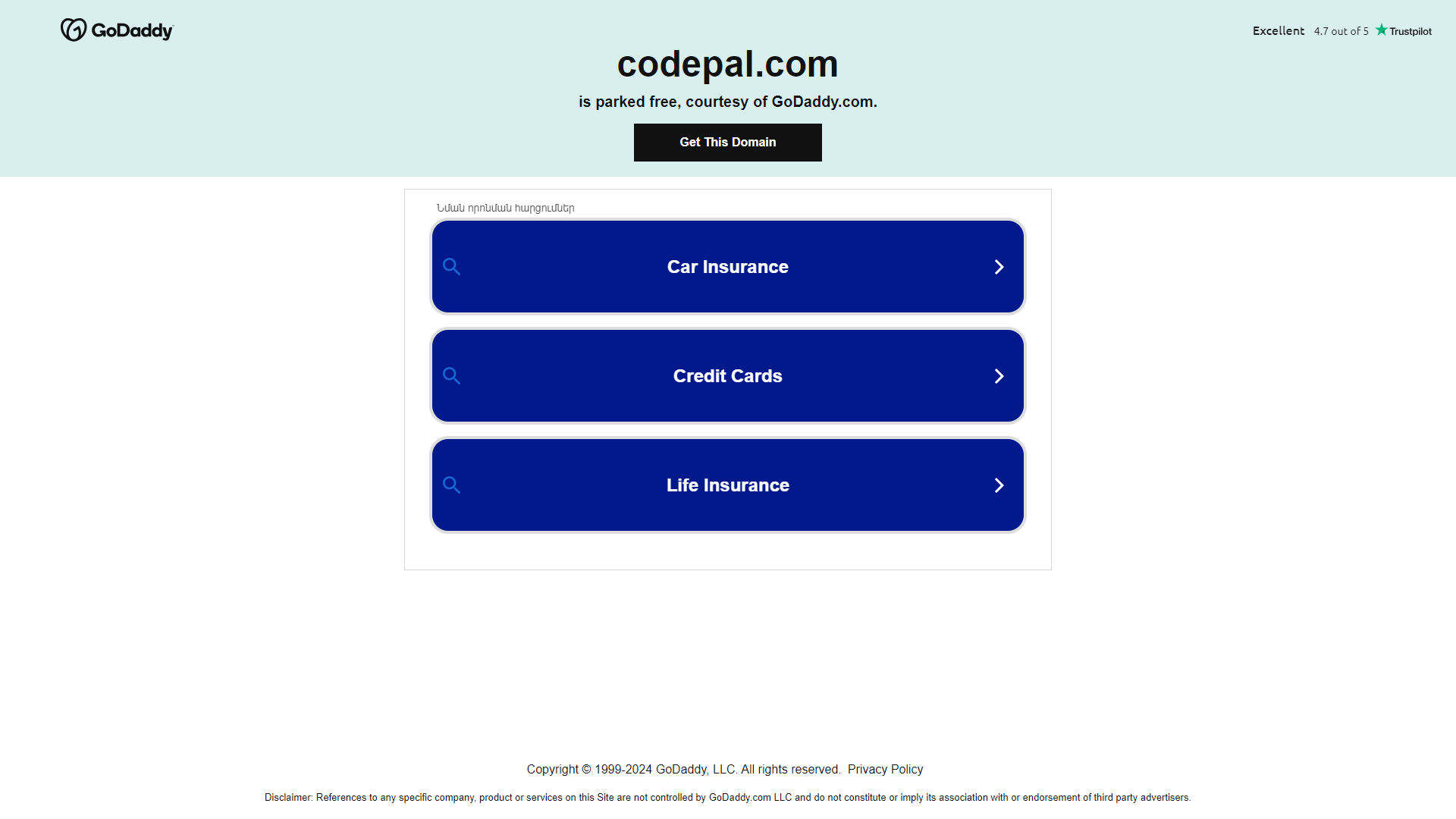 Thumbnail of CodePal