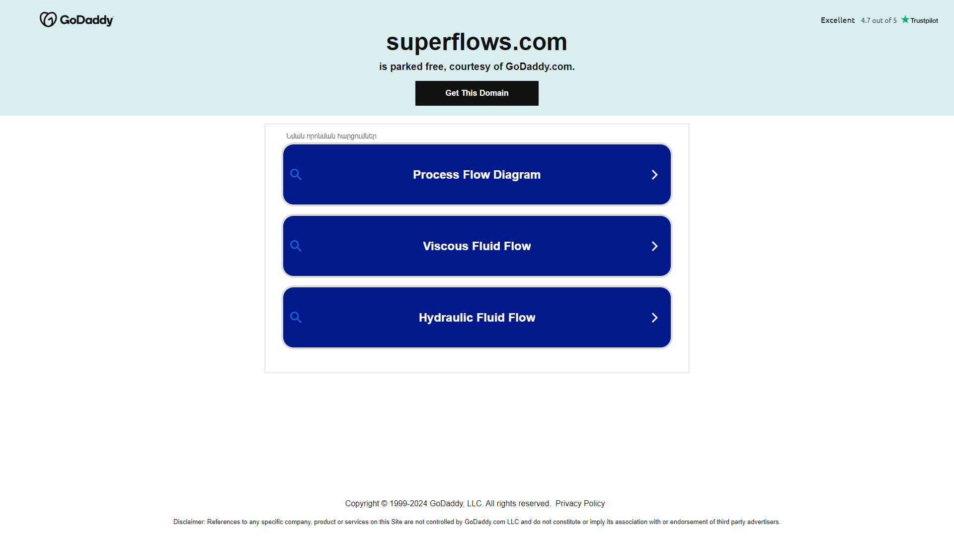 Thumbnail of Superflows