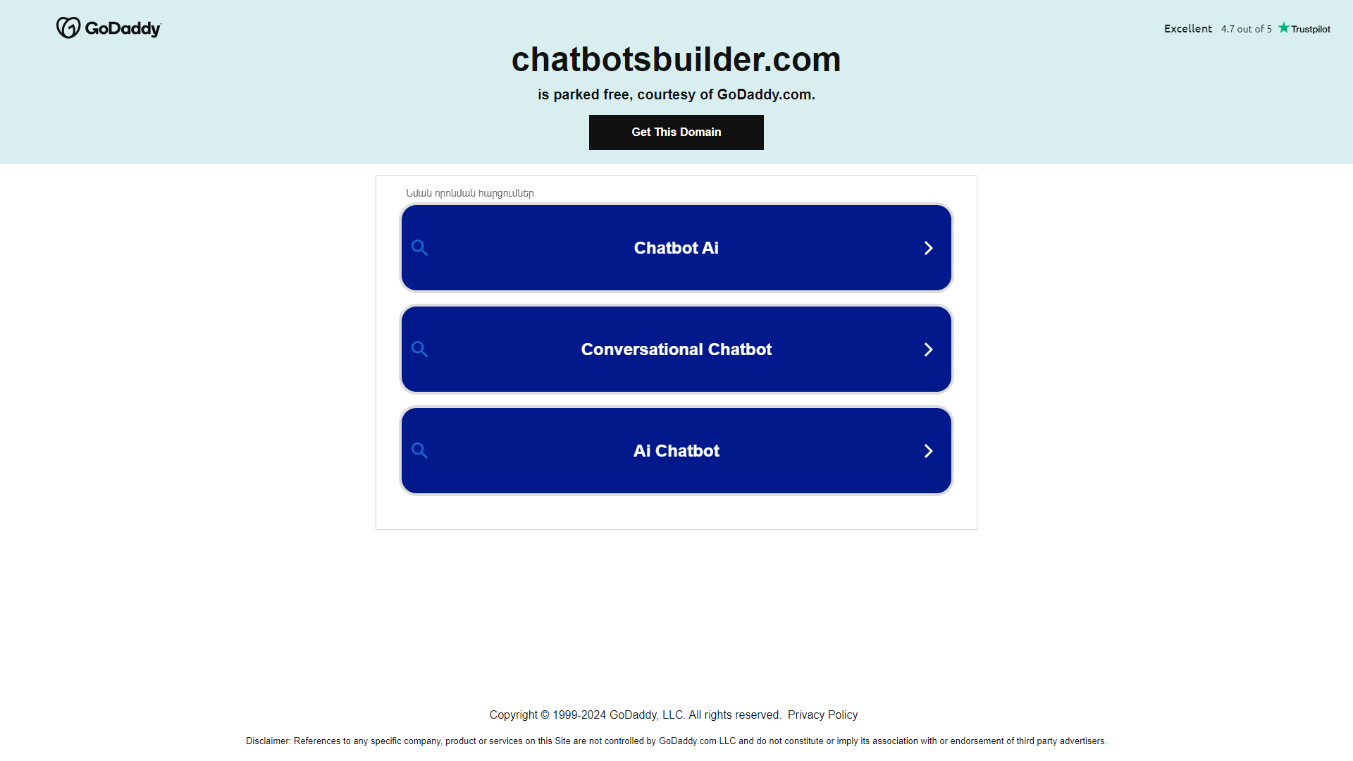 Thumbnail of ChatbotsBuilder