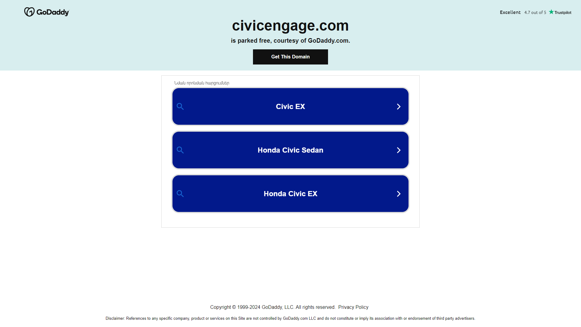 Thumbnail of CivicEngage