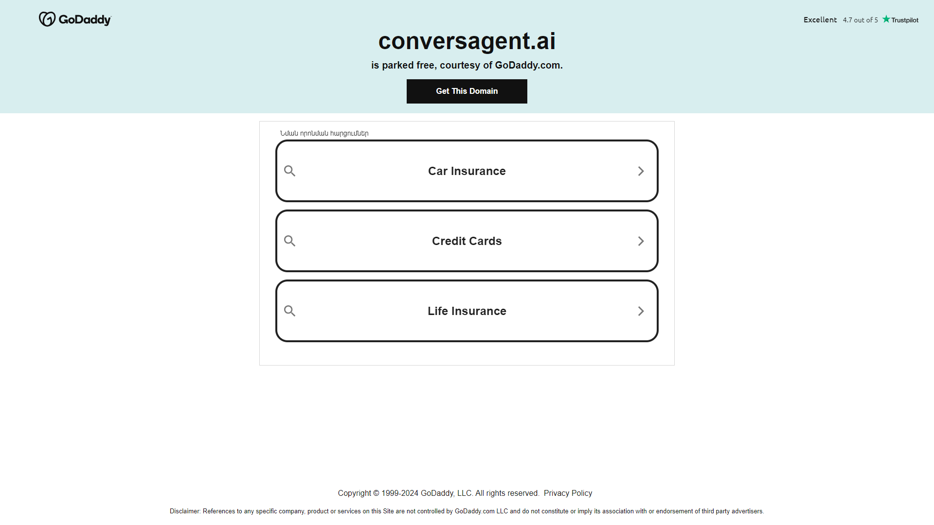 Thumbnail of Conversagent