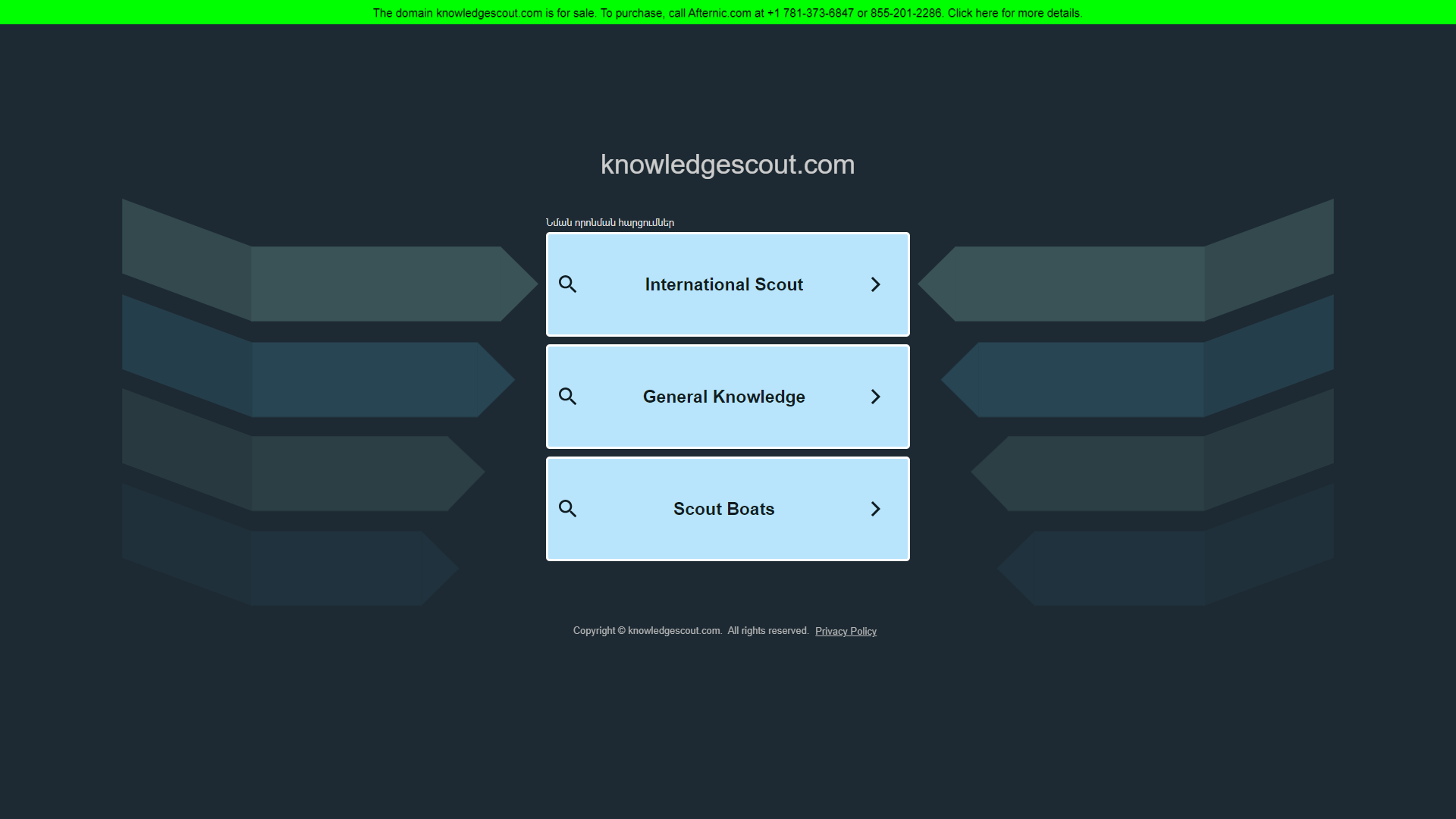 Thumbnail of Knowledge Scout