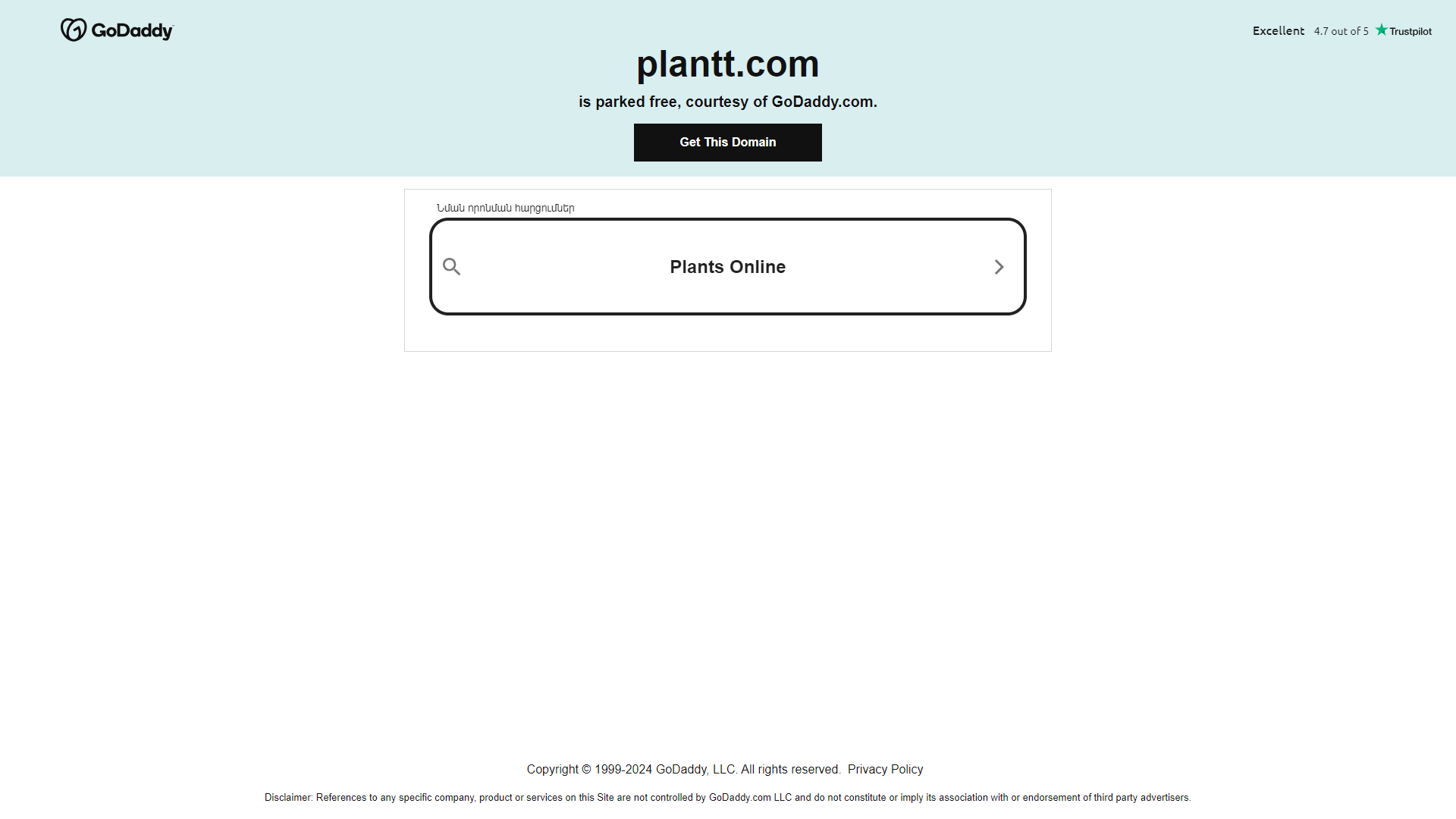 Thumbnail of Plantt