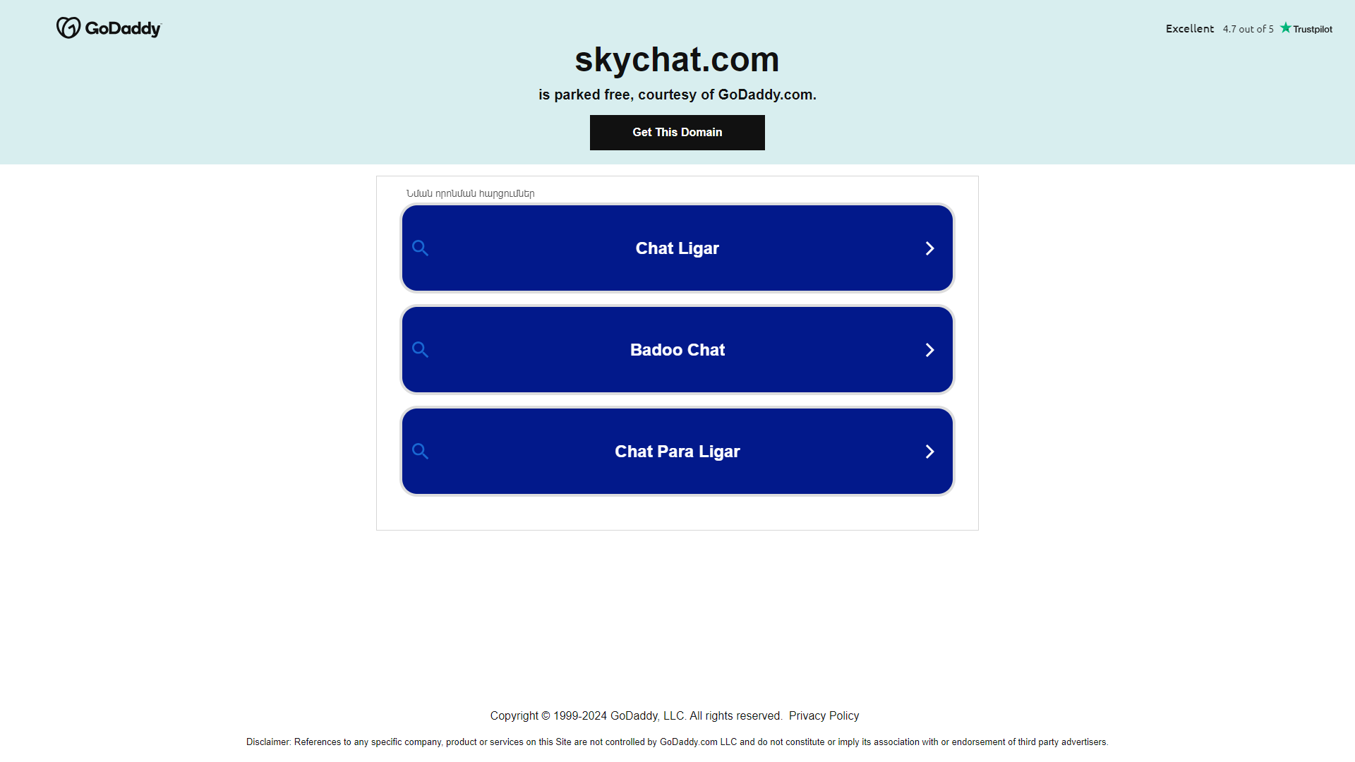 Thumbnail of SkyChat