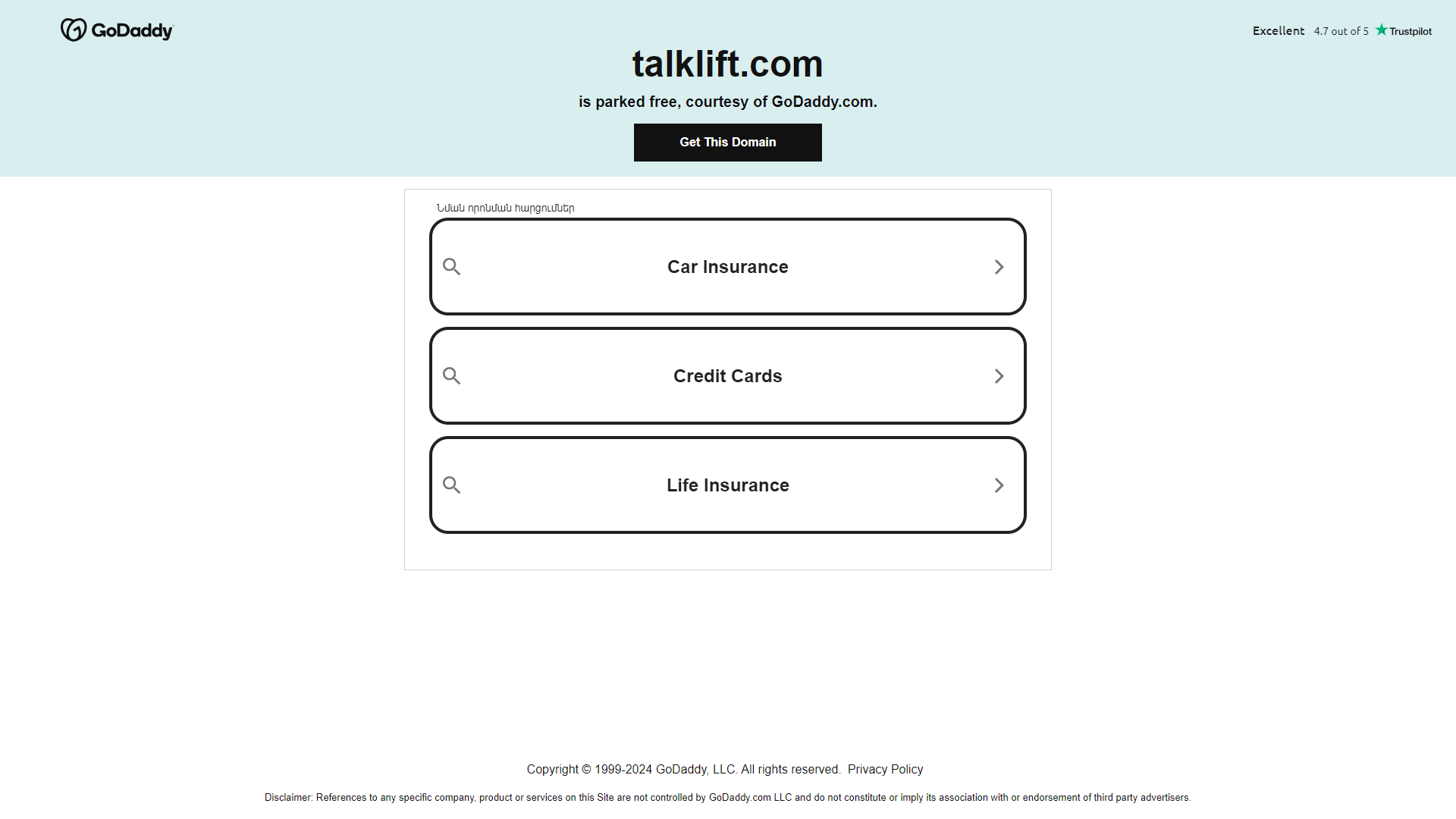 Thumbnail of TalkLift