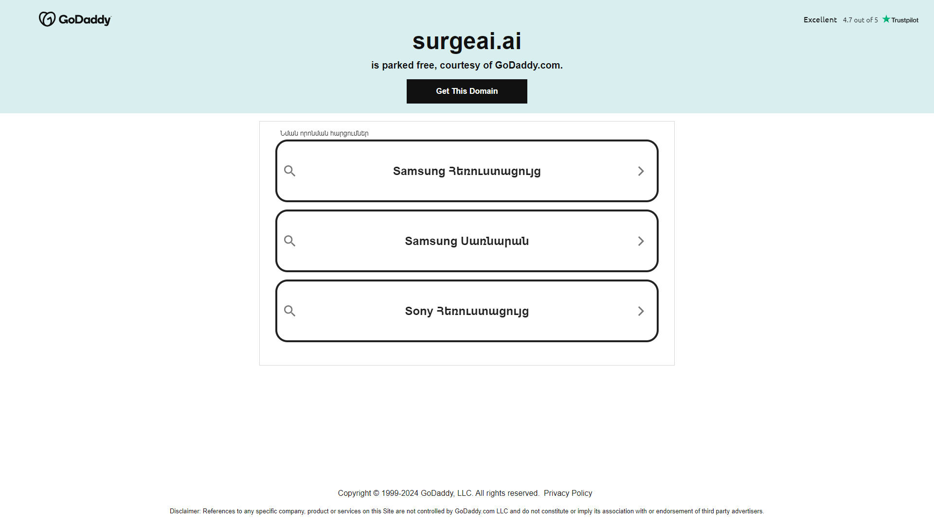 Thumbnail of Surge AI