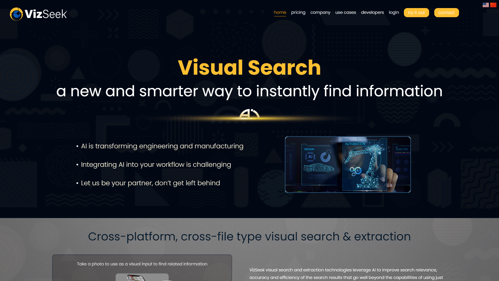 Thumbnail of VizSeek Visual Search