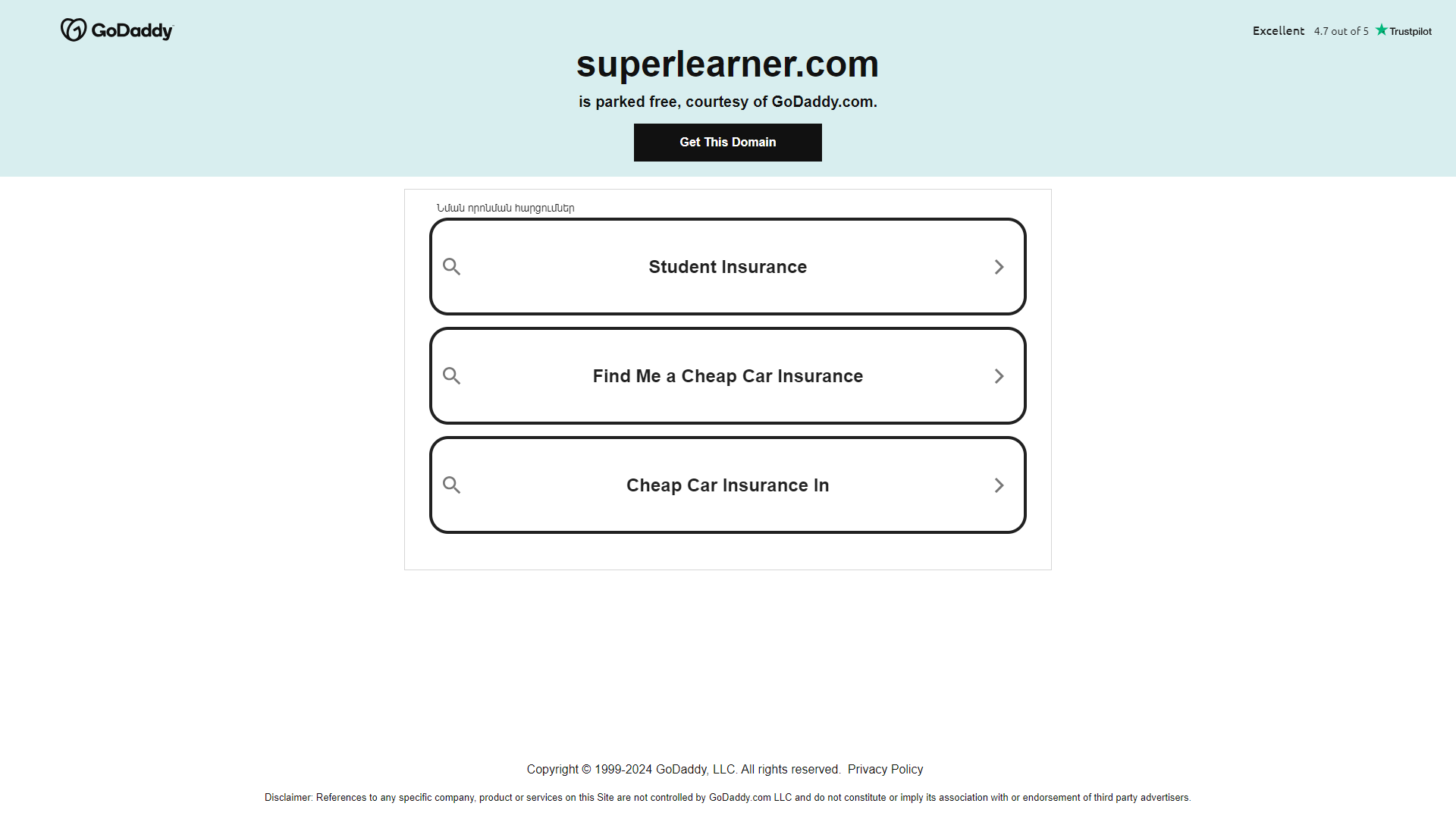 Thumbnail of SuperLearner